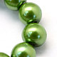 Backen gemalt pearlized Glasperlen runden Perle Stränge(X-HY-Q003-6mm-13)-3