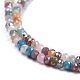 Glass Beads Strands(GLAA-F106-C-20)-3