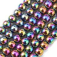 Non-magnetic Synthetic Hematite Beads Strands, Grade A, Round, Multi-color Plated, 10mm, Hole: 1.5mm, about 40~42pcs/strand(G-S096-10mm-5)