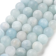 Natural Aquamarine Beads Strands, Frosted, Round, 8mm, Hole: 1mm, about 48pcs/strand, 15.7 inch(40cm)(G-G785-06B-01)