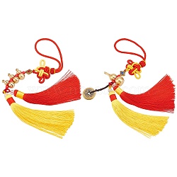 SUPERFINDINGS 2Pcs 2 Style Polyester Tassel & Chinese Knot Pendant, with Gourd & Brass Lucky Coins, for KeyChain and Car Good Luck Decor, Mixed Color, 1pc/style(AJEW-FH0002-28)