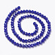 Opaque Solid Color Imitation Jade Glass Beads Strands(EGLA-A044-P2mm-D07)-2