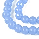 模造ヒスイガラスビーズストランド(GLAA-T032-J6mm-08)-4