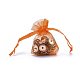Organza Gift Bags with Drawstring(OP-E002-M)-2