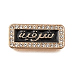 Alloy Rhinestone Enamel Beads, Rectangle with Word, Light Gold, 10x22x3.5mm, Hole: 1mm(FIND-E049-03KCG)