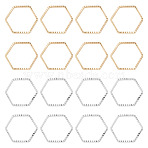 24Pcs 2 Colors Brass Linking Rings, Long-Lasting Plated, Cadmium Free & Lead Free, Hexagon, Golden & Silver, 12x13.5x1mm, Inner Diameter: 10.5x12mm, 12pcs/color(KK-TA0003-08)