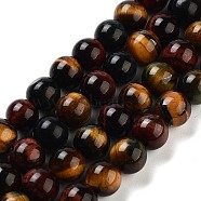 Natural Tiger Eye Beads Strands, Grade AB+, Dyed, Round, Mixed Color, 8mm, Hole: 1mm(G-G448-8mm-21AB)