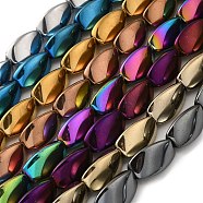 Electroplated Non-magnetic Synthetic Hematite Beads Strands, Twist, Mixed Color, 20~21x11.5~12x11mm, Hole: 1.8mm, about 20pcs/strand, 16.02''(40.7cm)(G-P518-01)