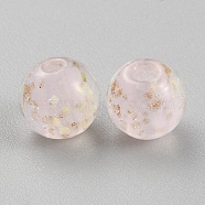 Luminous Handmade Gold Sand Lampwork Beads, Round, Pink, 8mm, Hole: 1.6mm(FIND-TAC0005-35B-01)