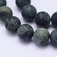Natural Kambaba Jasper Beads Strands, Frosted, Round, 8mm, Hole: 1mm, about 48pcs/strand, 15.5 inch(G-D744-8mm)