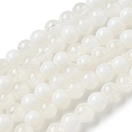 Crackle Glass Beads Strands, Rondelle, Clear, 6mm, about 138~144pcs/strand, 296.85''(754cm)(GLAA-U001-6mm-07)