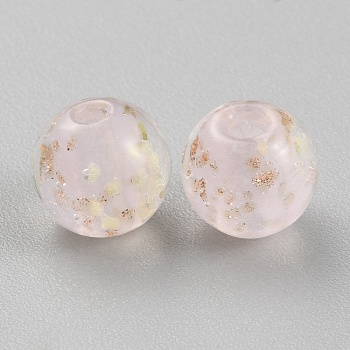 Luminous Handmade Gold Sand Lampwork Beads, Round, Pink, 8mm, Hole: 1.6mm