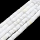 Natural White Moonstone Beads Strands(G-K245-B14-02)-1