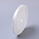 1/4 pouce (7mm) ruban de satin blanc couture de mariage bricolage(X-RC012-42)-1