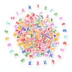 Transparent Clear Acrylic Beads, Horizontal Hole, Flat Round with Random Letter, Mixed Color, 7x4mm, Hole: 1.6mm, 200pcs/set(MACR-YW0001-23)