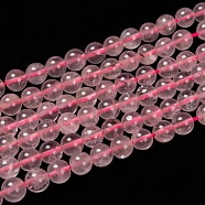 Natural Rose Quartz Beads Strands, Round, 8mm, Hole: 1mm, about 22~24pcs/strand, 8 inch(G-C076-8mm-3)