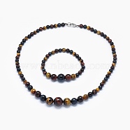 Natural Tiger Eye Graduated Beads Necklaces and Bracelets Jewelry Sets, with Brass Lobster Claw Clasps, 17.5 inch(44.5cm), 2 inch(5cm)(SJEW-L132-09)