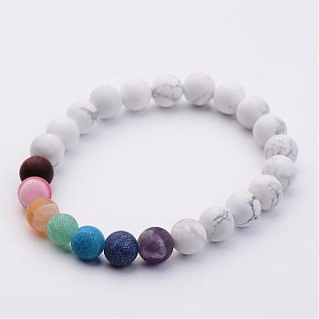 Natural Howlite & Gemstone Beads Stretch Bracelets, 2 inch(50mm)
