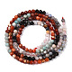 Natural & Synthetic Mixed Gemstone Beads Strands(G-D080-A01-03-26)-2