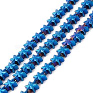 Electroplate Synthetic Non-magnetic Hematite Beads, Star, Blue Plated, 7.5x7x3.5mm, Hole: 1mm, about 44~61pcs/strand, 11.02 inch(28cm)~15.55 inch(39.5cm)(G-I317-03B)