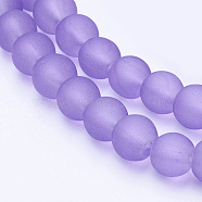 Medium Purple Frosted Round Transparent Glass Bead Strands, 6mm, Hole: 1.3~1.6mm, about 140pcs/strand, 31.4 inch(X-GLAA-S031-6mm-25)