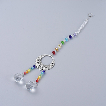 Chandelier Suncatchers Prisms, Chakra Crystal Balls Hanging Pendant, with Ring Alloy Links and Iron Cable Chain, Faceted, Antique Silver & Platinum, 300mm