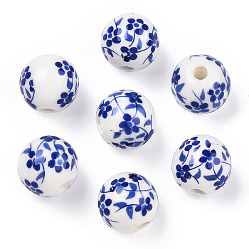 Handmade Porcelain Beads, Blue and White Porcelain, Round with Flower, Blue, 12mm, Hole: 2mm