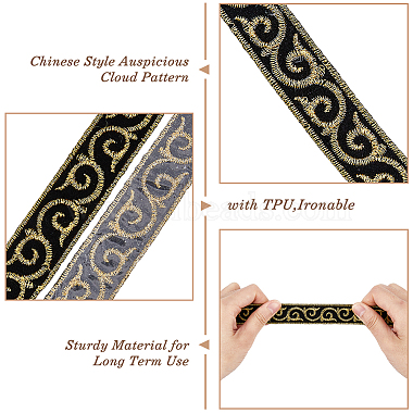 rubans de tissu de broderie de dentelle de style chinois(OCOR-WH0067-69A)-3