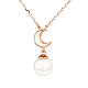 Pearl Shell Moon Round Pendant Necklace(ZA6309)-1