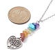 Alloy Heart with Tree Pendant Necklace with 304 Stainless Steel Cable Chains(NJEW-JN04459)-1
