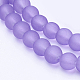 Medium Purple Frosted Round Transparent Glass Bead Strands(X-GLAA-S031-6mm-25)-1