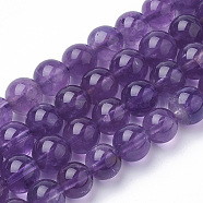 Natural Amethyst Beads Strands, Round, 5mm, Hole: 0.5mm, about 83pcs/strand, 15.5 inch(G-Q961-17-5mm)
