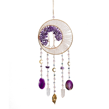 Tree Natural Amethyst Chips Hanging Suncatchers, with Agate Slices Pendants & Glass Beads for Outdoor & Garden Decor, Golden, 525mm