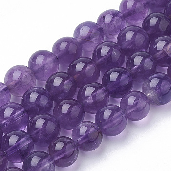 Natural Amethyst Beads Strands, Round, 5mm, Hole: 0.5mm, about 83pcs/strand, 15.5 inch
