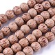 Coco Nut Beads Strands(CP024Y)-1