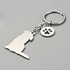 Alloy Keychain(KEYC-SZC0006-01J)-2