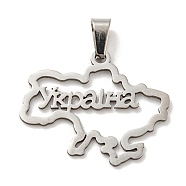 304 Stainless Steel Pendants, Laser Cut, Ukraine Map with Word Ykpaiha Charm, Stainless Steel Color, 24x29x1mm, Hole: 5x3mm(STAS-H184-03C-P)