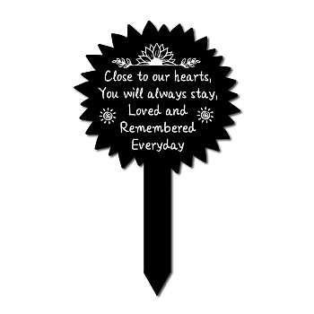 Acrylic Garden Stake, Ground Insert Decor, for Yard, Lawn, Garden Decoration, with Memorial Words Loved And Remembered Every Day, Flower, 200x150mm