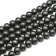 Frosted Non-magnetic Synthetic Hematite Round Bead Strands(X-G-J344-4mm)-1