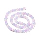 Natural Aquamarine & Rose Quartz & Amethyst Beads Strands(G-H280-02A)-3