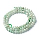 Natural Jadeite Beads Strands(G-L568-001C)-2