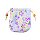 Bolsas de embalaje de joyería de satén con estampado de flores de estilo chino(PW-WG42698-06)-1