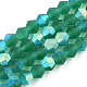 Imitez des brins de perles en verre givré bicône en cristal autrichien(GLAA-F029-TM4mm-A10)-1