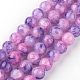 Baking Paint Crackle Glass Bead Strands(DGLA-Q023-6mm-YS69)-1