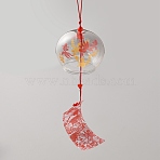 Japanese Glass Wind Chimes, Paper Blessing Hanging Pendant, for Garden Patio Balcony Decoration, Round with Gold Fish Pattern, Red, 405mm(HJEW-WH0042-163C)