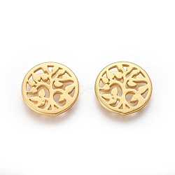 (Holiday Stock-Up Sale)Brass Cabochons, Flat Round with Tree of Life, Matte Gold Color, 14.5x1.5mm(ZIRC-F098-04MG)