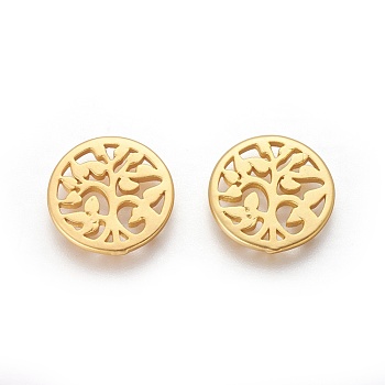 Brass Cabochons, Flat Round with Tree of Life, Matte Gold Color, 14.5x1.5mm