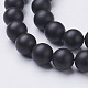 Natural Black Agate Beads Strands(X-G-D543-8mm)-2