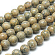 Ronds de perles de pierres précieuses de jaspe de peau jaune léopard naturel(G-J302-12-10mm)-1
