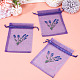 20Pcs Polyester Mesh Sachet Packing Drawstring Bgas(ABAG-TA0002-20D)-4